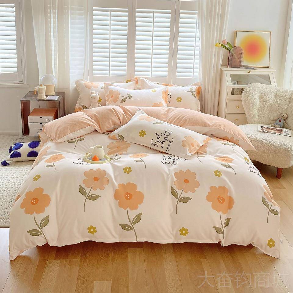 正品北欧风小碎花床上用棉四件套棉床单被套纯单件品床笠磨毛全三