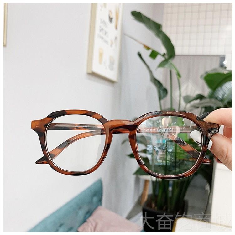 正品港味黑脸色方框眼颜眼镜女网红复古潮圆镜框防辐射文素艺近视