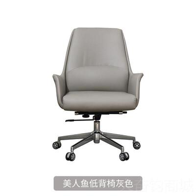 正品加久坐办公老板椅可仰休简约电沙脑椅舒适靠背转椅商务发座高