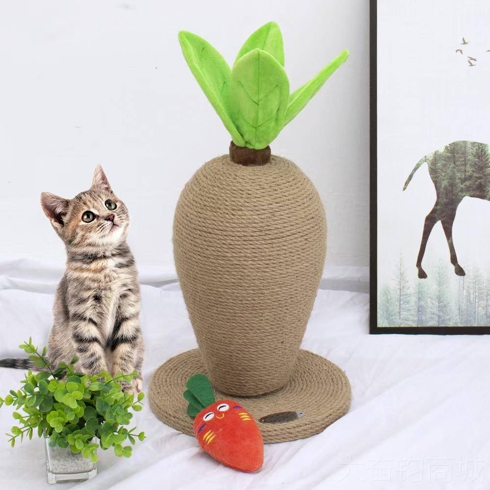 正品猫爬架胡萝卜猫猫抓板仙掌猫抓柱咪磨爪人用玩具宠物猫品