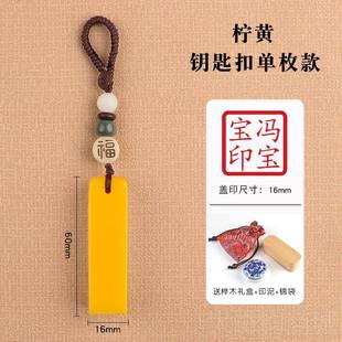 正品情侣礼物一对纪念定制生日礼物友友闺蜜新婚送创意女走心节礼