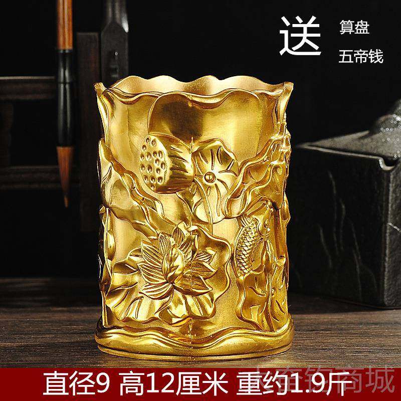 正品笔筒纯摆件龙马鹰办公礼室桌书房客铜厅送创意装面饰品摆设烟,家居饰品,装饰摆件,淘宝优惠券,粉丝福利购,淘宝优惠卷