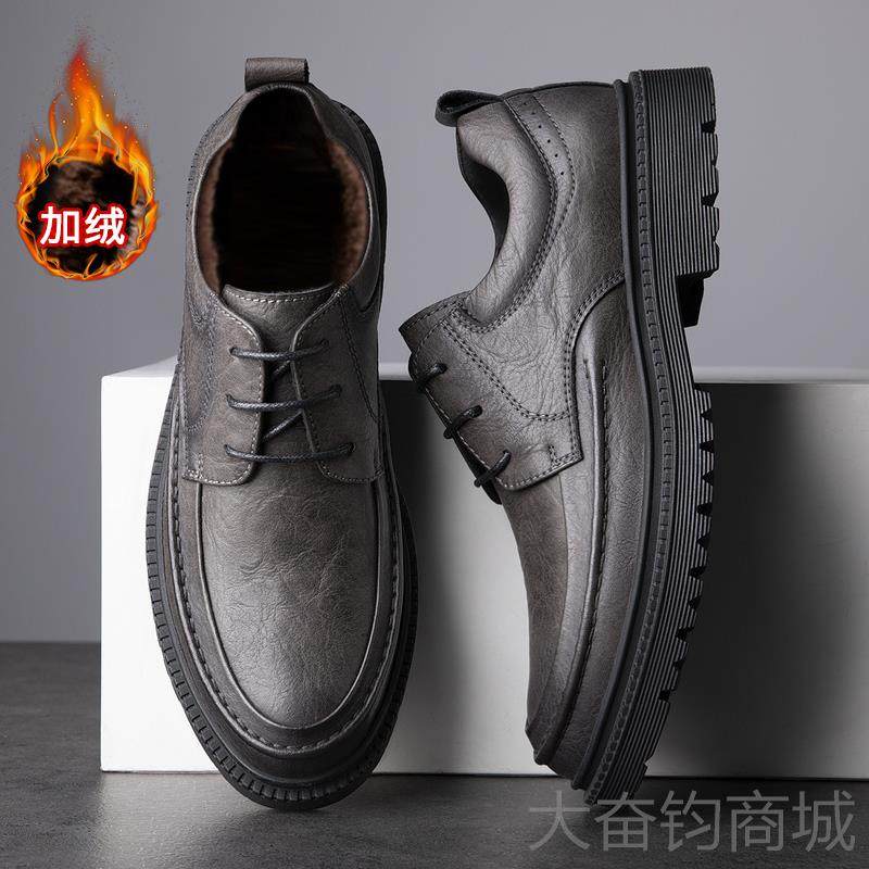 正品男士鞋真皮秋季透气商正务装软底百搭休闲皮鞋韩版皮英伦黑色,流行男鞋,休闲皮鞋,淘宝优惠券,粉丝福利购,淘宝优惠卷