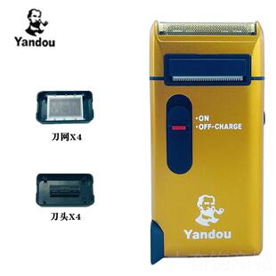 正品烟斗剃须刀电动复式男刮胡刀剔往胡刀充电式士须老人头须刨剃