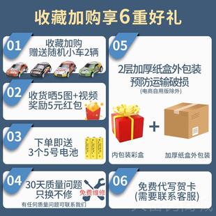 正品英轨国电动玩车2025新款男孩儿童合金工程车过礼山车道车具物