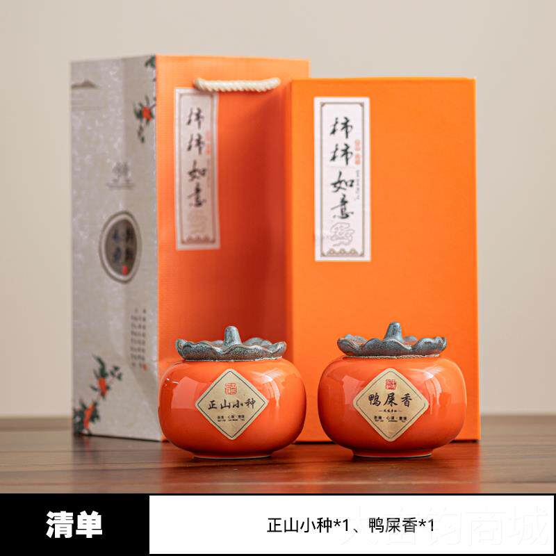 正品公会爸司礼企业年礼品定制logo员工客户爸长辈生日高档退休中