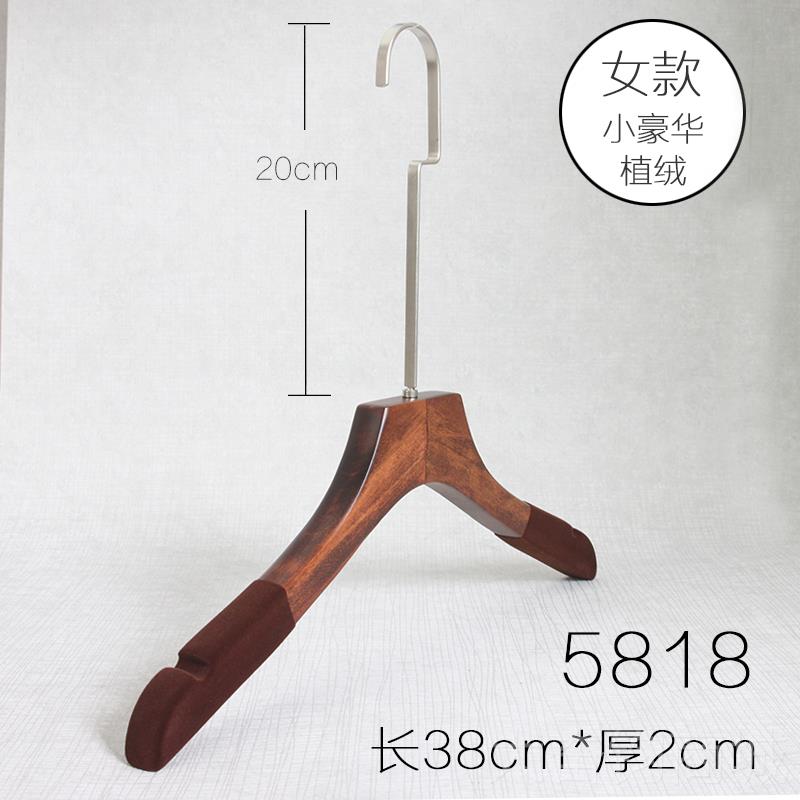正品加长钩定制ogo服装店装衣架实木肩衣西撑复古木衣宽架子防滑L
