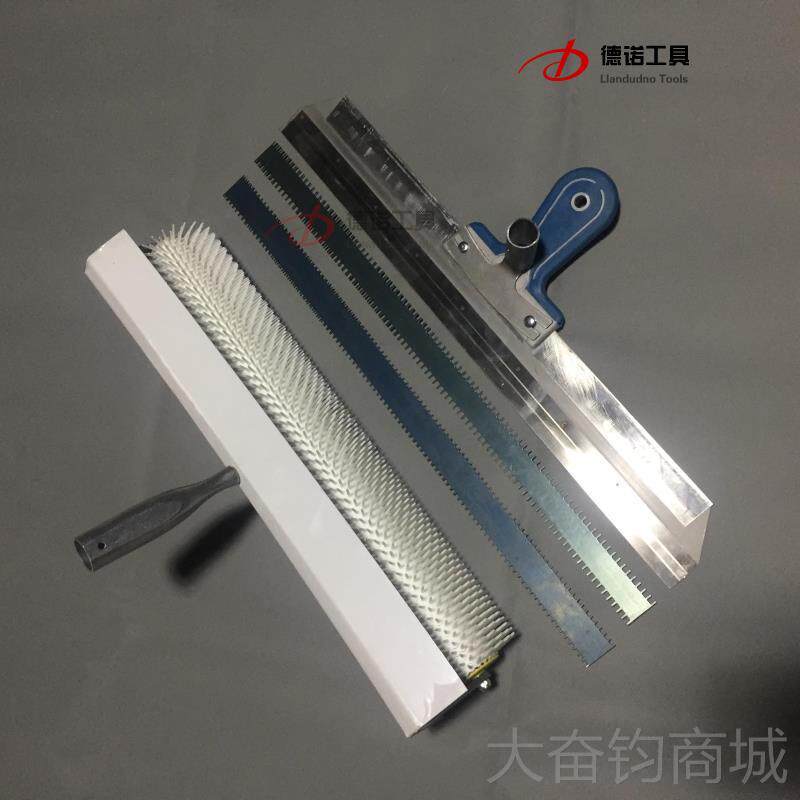 正品自平水泥工工具滚筒钉鞋板刮耙子流套装环氧地坪漆钉施鞋17寸