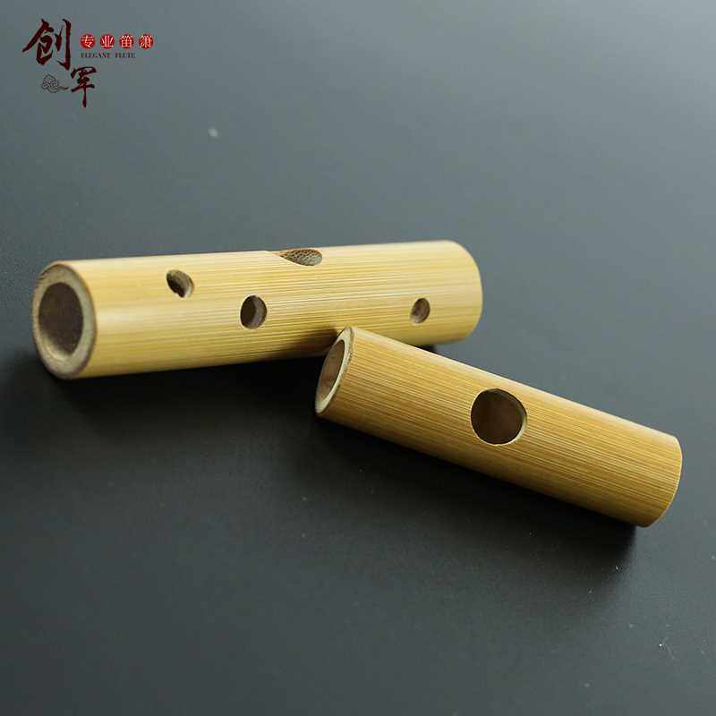 新专业演奏型口笛(一套2个)一孔四孔竹韵乐器笛子-可模仿鸟叫乐