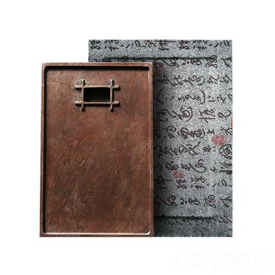 正品赋比兴然 家非遗 国肇庆端砚砚台《井田》砚台 6寸宋坑砚台