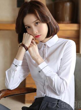 正品白色衬工衫女长袖新款224职业工女装设计感小众作0服小领士白