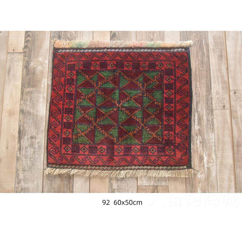 正品angoilbno阿富汗纯羊毛民族深色绒毯椅垫小块o垫ho波斯装饰脚,居家布艺,地毯,淘宝优惠券,粉丝福利购,淘宝优惠卷