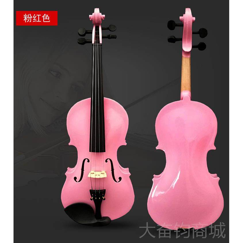 正品初学儿童小提琴 成人者小提琴乐红 白色粉小提琴 配送全套 器,乐器/吉他/钢琴/配件,小提琴,淘宝优惠券,粉丝福利购,淘宝优惠卷