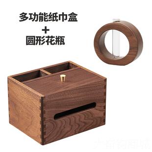 斗柜玄关客厅装 饰 胡桃木桌面花摆件植水培干绿高级创感意中式 正品