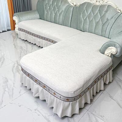 正品欧滑式布艺防沙发垫套全包季四通用U型双贵妃高档奢华沙发坐