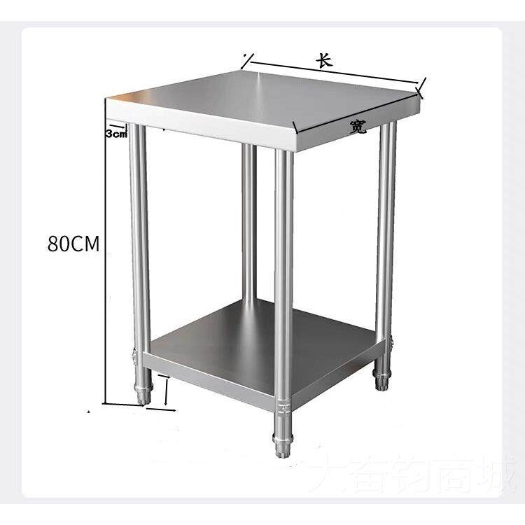正品不锈钢厨房置包物架煤落地储物冰箱锅微波炉洗碗机柜气灶收纳,厨房/烹饪用具,厨房置物架/置物柜/角架,淘宝优惠券,粉丝福利购,淘宝优惠卷