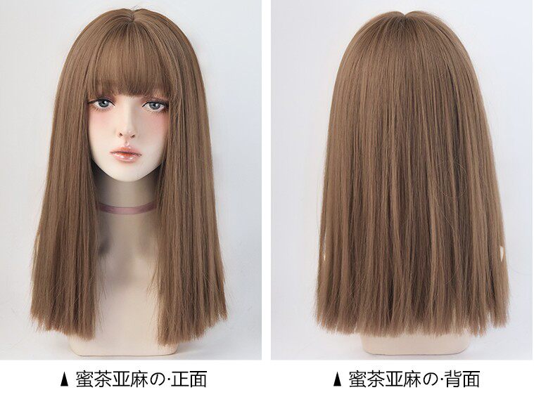 新假发女长发长直发中分刘海2021年新款时尚造型潮自然仿真人全头