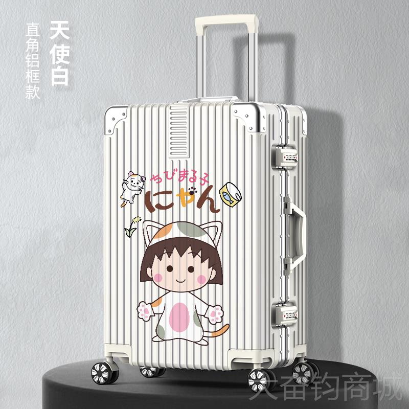 正品李箱耐女日系新款2021拉杆箱24寸小型行密码皮箱子男结实行旅