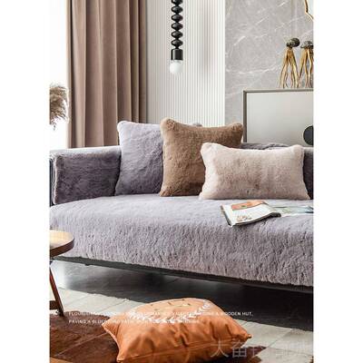 正品皮沙发垫加厚冬款高草级撸感套沙发罩巾冬季兔兔毛绒防滑坐垫