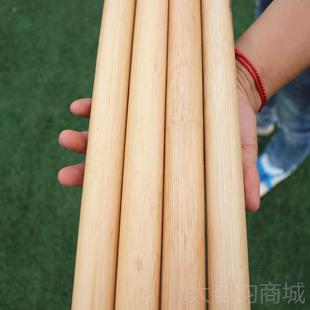 正品 仑武棍藤棍印尼藤条短棍防身棍术气功长棍少林棍用齐眉棍昆体