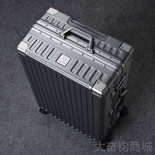 正品R箱OAMIG行李箱男万向轮铝框品牌拉杆女旅行箱20登机寸箱子2N