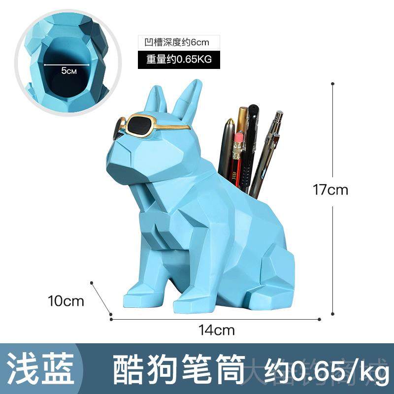 正品办公室笔筒学摆件北轻奢狗狗客厅书房桌欧创意可爱生儿童面小,家居饰品,装饰摆件,淘宝优惠券,粉丝福利购,淘宝优惠卷