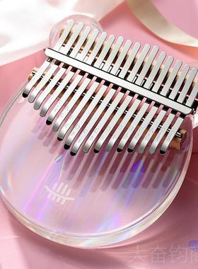 正品拇鲁儒指琴卡巴琴初学者成人透明水晶kali林7mb1音手指琴女生