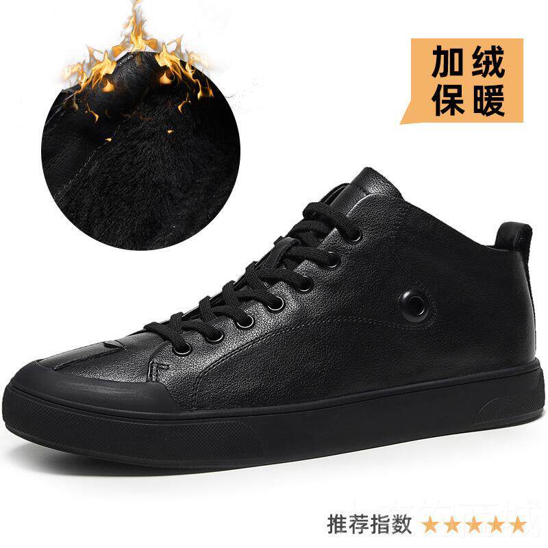 正品真皮男鞋22高4秋季款纯牛皮0休闲鞋韩版百搭黑色鞋帮平底板新