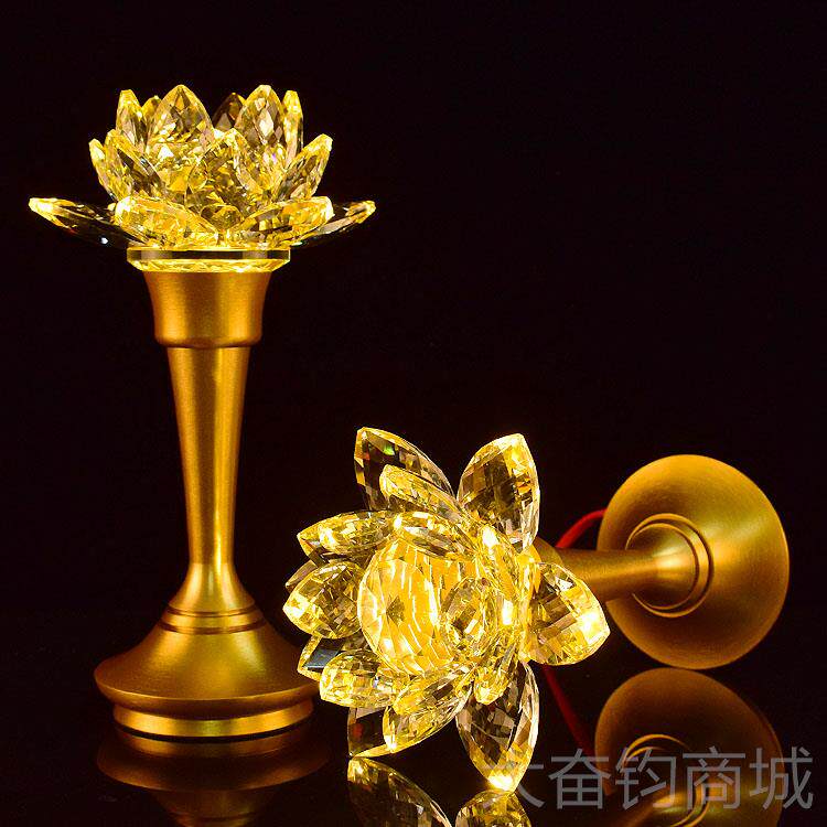 正品佛前莲花灯供佛灯佛琉具水晶led供灯灯电灯烛璃招财神长明莲