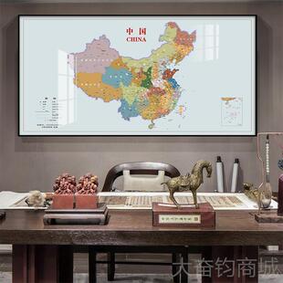 正品世地中国图装饰画背公司会议室沙发景墙挂画客厅老板壁办公室