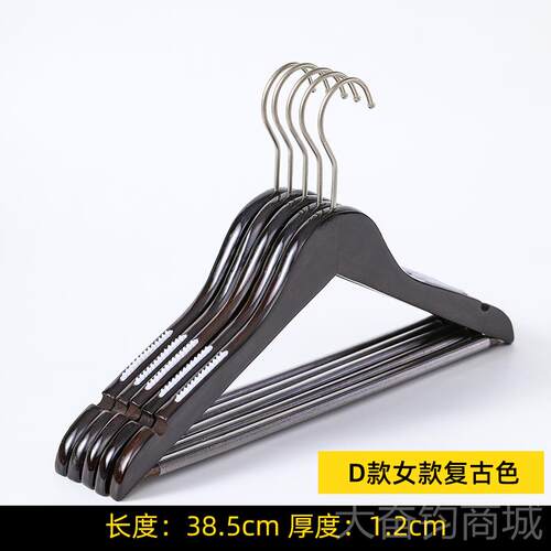 正品木衣架家店用衣实木衣撑撑木质挂衣架酒服装店衣服子定制收纳