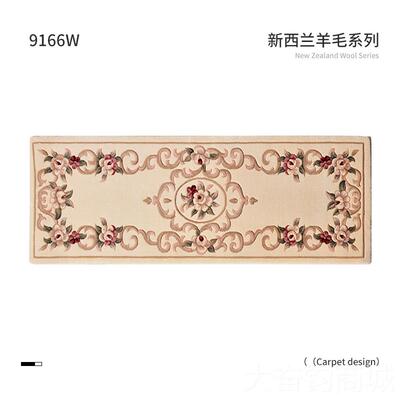 正品绅士狗西兰纯约羊毛新地毯边毯客厅茶几沙发垫现代简床欧式卧