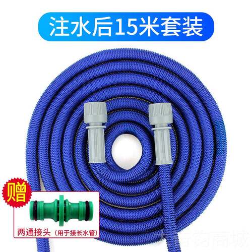 正品伸缩水管软管高压洗水家用冲洗汽车浇车花易工枪具防爆收纳魔