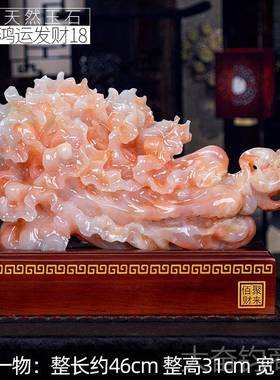 正品石记诚天然玉石摆白菜摆件乔迁厅风水装饰客品办公室设开业礼