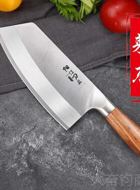 正品不具锈钢30烹饪工具4套装厨用刀具套装家厨锅铲勺组用合装切