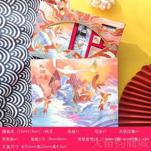 正品生日礼物送女生女孩男学孩实创用意生儿童末考期试奖品礼品伴