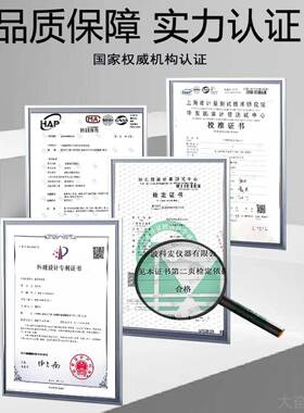正品放射科用辐射计检测仪盖革数器X光CT131碘专用放射性辐射检核