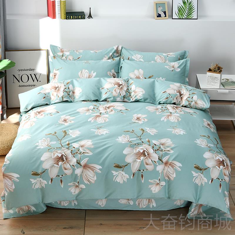 正品加厚100%全棉四双套1纯棉斜纹.8米2人单人床单被套枕套床件上