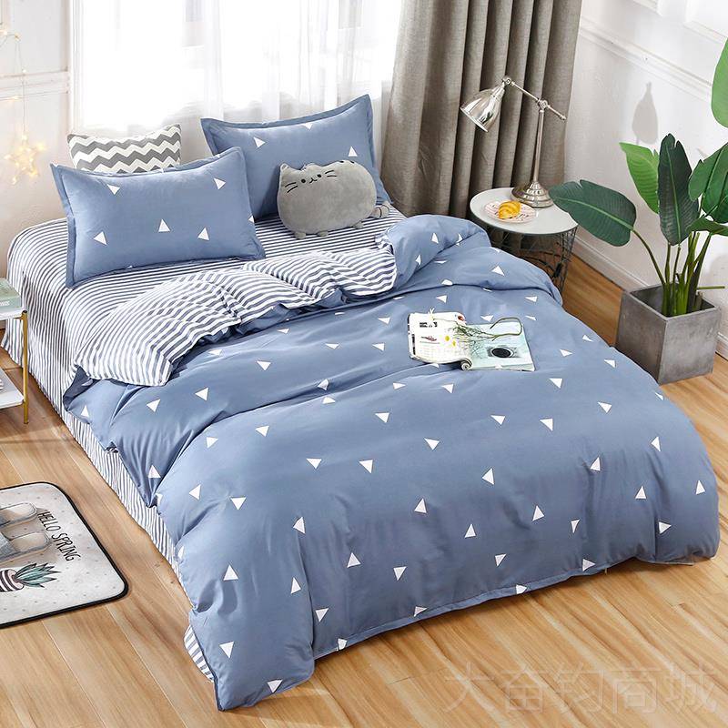 正品欧风洗棉四套件夏季床北上用水品被套学生宿舍床单人被单三件