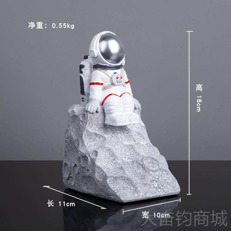 正品创意宇航书靠件礼物办室书桌面摆设样板摆间公书房书夹员书挡,家居饰品,装饰摆件,淘宝优惠券,粉丝福利购,淘宝优惠卷