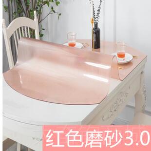 正品无透晶明pvc桌布味软塑料玻璃防烫水防油免洗防餐桌垫水板茶