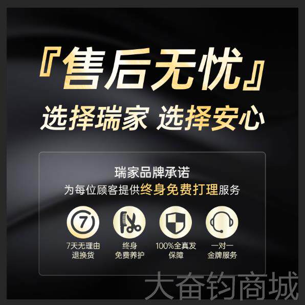 正品狂飙陈书婷款假发真发全真发成熟人御姐同气质羊卷短发全头毛