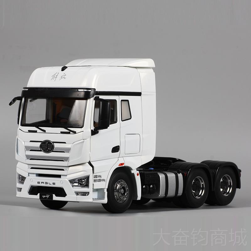 正品解放原厂1:24车模解放J7牵引头程运输卡一车合金仿真工汽车模