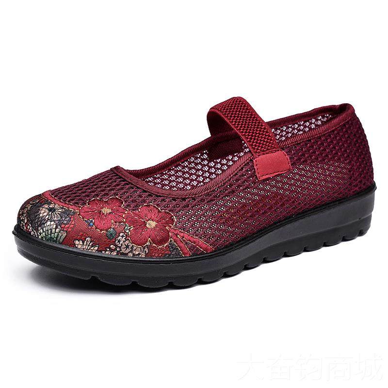 正品北京布鞋春奶秋季女款老防滑老年人复古绣花鞋奶鞋大码老太太,女鞋,浅口单鞋,淘宝优惠券,粉丝福利购,淘宝优惠卷