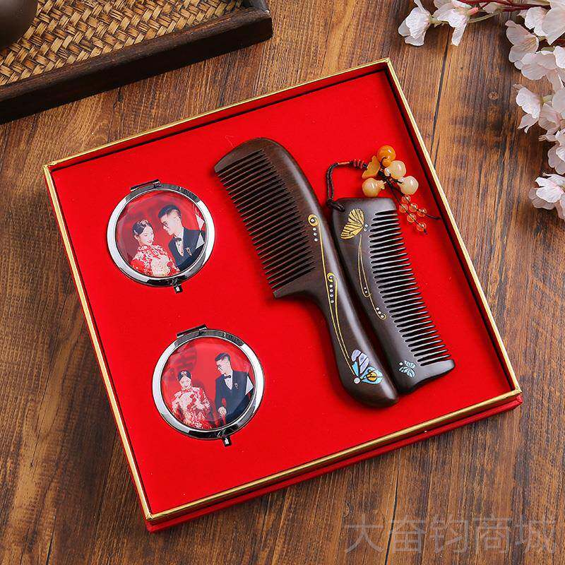 正品结婚婚人礼礼物送姐姐女朋友婆七夕网生日新红人情节老套装创