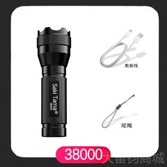 正品5000LM Zoomable rXMLT6 LED Flashlight Toch Light 手电-筒