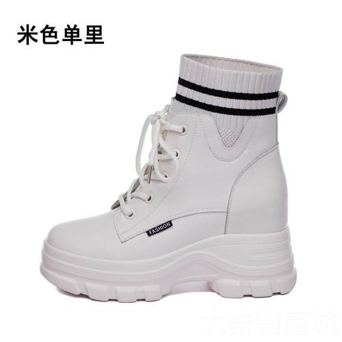 正品真皮丁靴203新款春秋厚底百搭鞋内增高马10cm2女白色短靴高跟