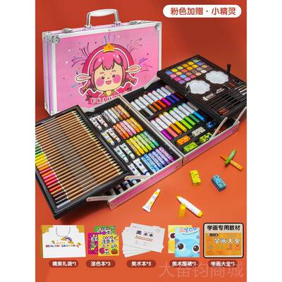 正品开学儿童礼物礼幼儿园过生品日物9岁5小女孩8十3礼-7岁小学生