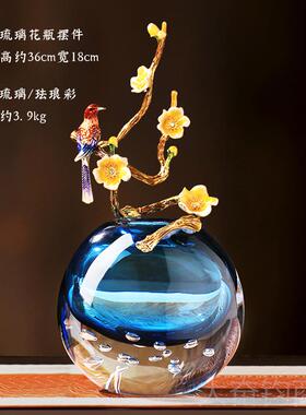 正品奢珐琅彩插花瓶客玄轻关厅璃高端装饰工艺品琉高级感玻璃大气