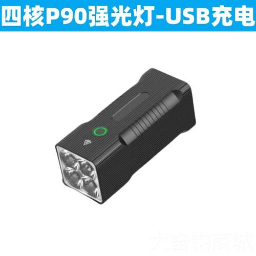 正品老酒收藏鉴定工光具套鉴装18灯USB充强光手电筒验酒定电笔紫